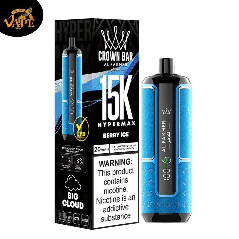 Al Fakher Crown Bar 15000 Hypermax Disposable Vape